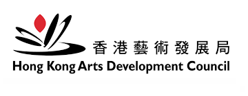 Hong Kong Arts Development Council logo