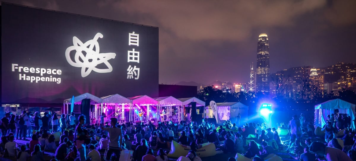 West Kowloon Cultural District